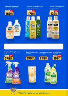 Aman katalog - pregled Aman kataloga - važi od 02.02.2026 | Strana: 44