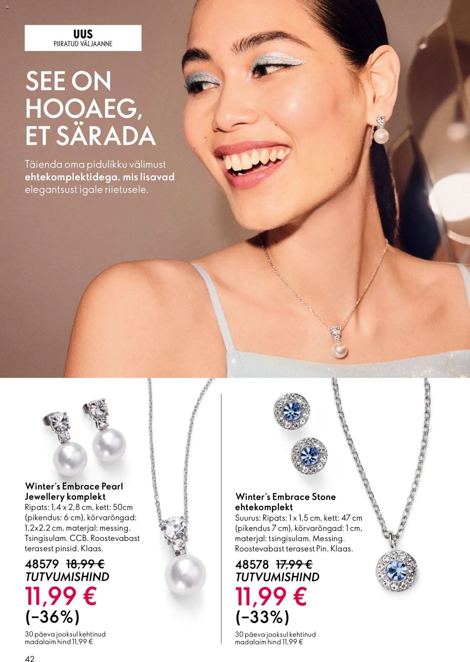 {H1} | Lehekülg: 42