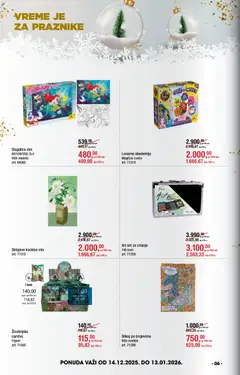 Metro novogodišnji katalog - pregled Metro kataloga - važi od 14.12.2025 | Strana: 6 | Proizvode: Cvece