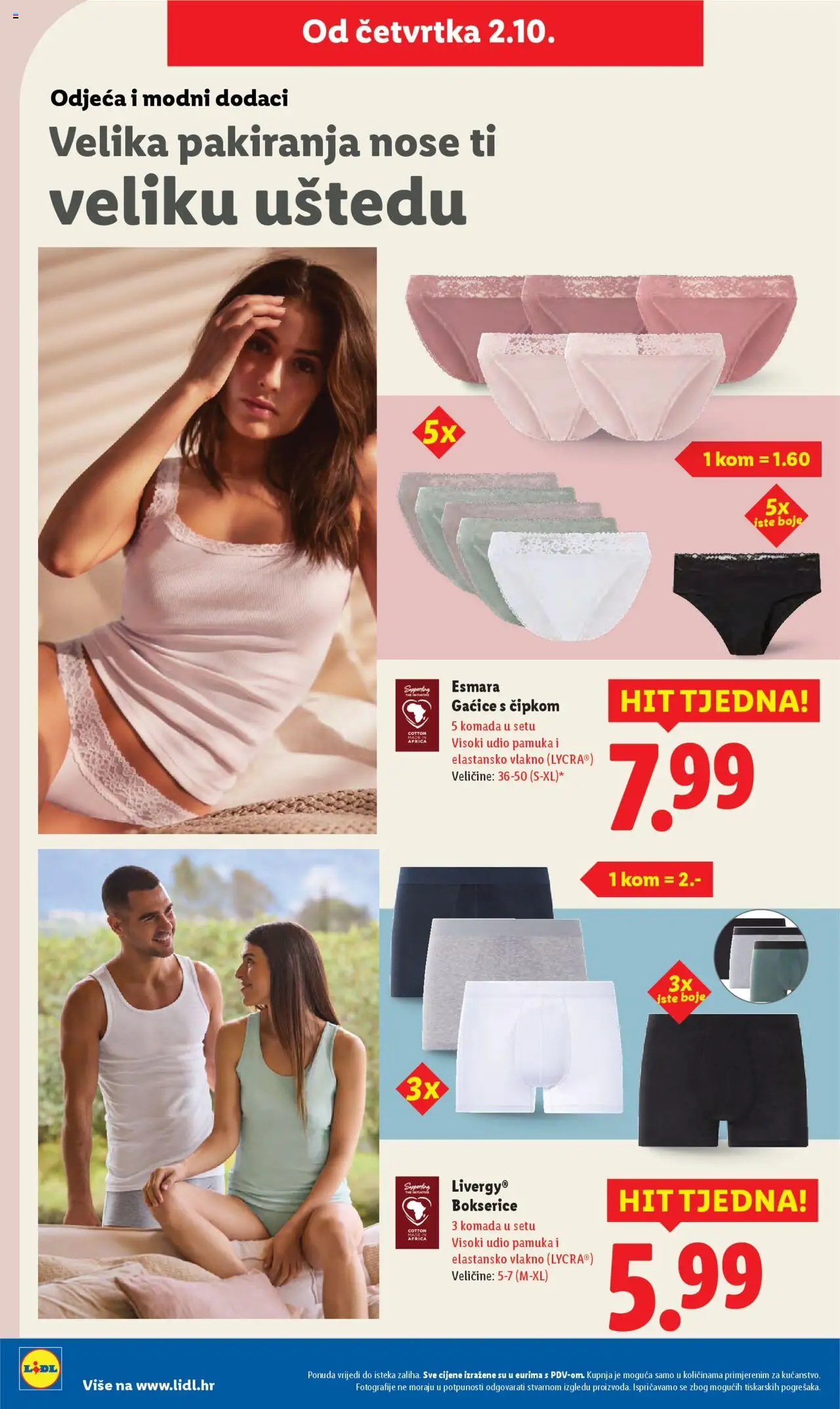 Lidl katalog | vrijedi od 29.09.2025 | Stranica: 40 | Proizvodi: Odjeća, Gaćice, Bokserice