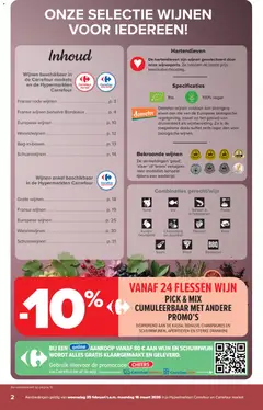 Carrefour - Folder Wijn - Voorbeeld van een folder van Carrefour, geldig van 25.02.2026 | Pagina: 2