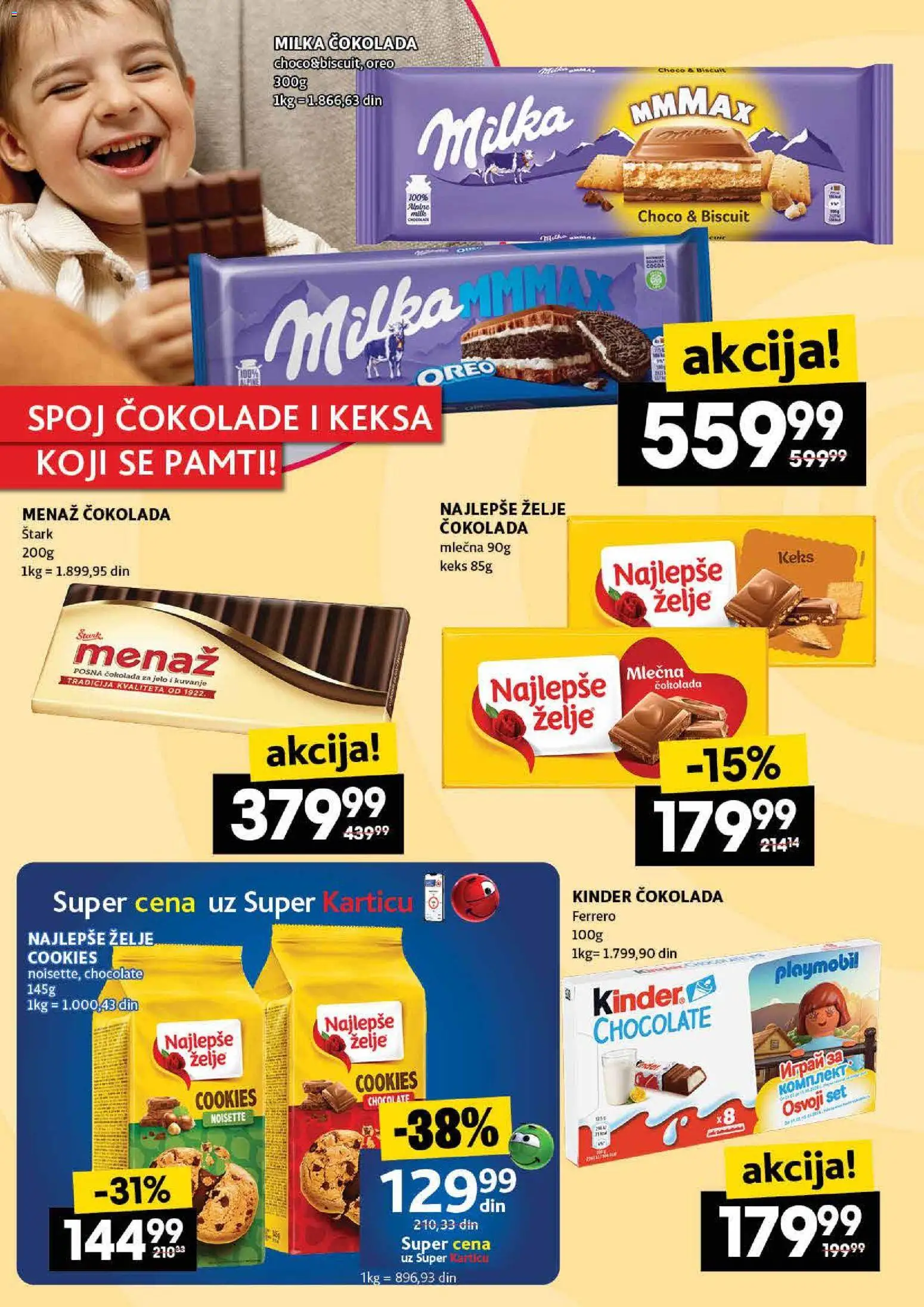 Roda katalog - važi od 05.02.2026 | Strana: 20