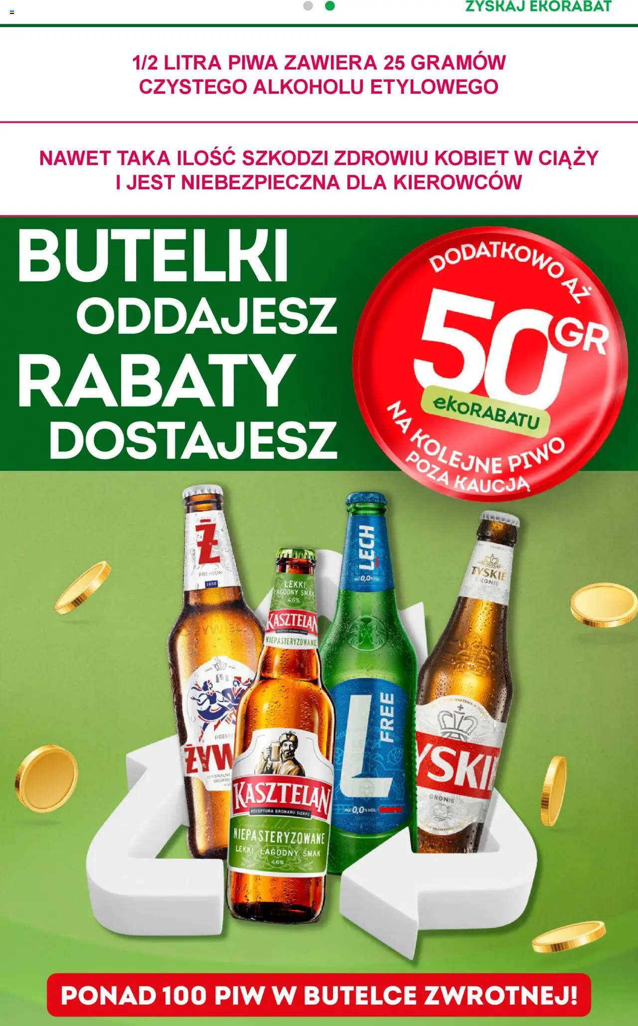 Żabka Gazetka od 13.08.2025 | Strona: 21 | Produkty: Tyskie, Piwo