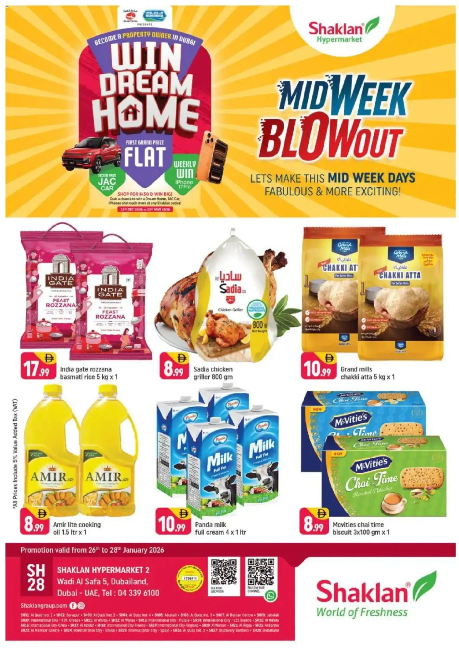 {H1} | Page: 1 | Products: Čokoláda, Hovězí maso, Έπιπλο κουζίνας, Kerma