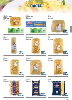 Преглед на METRO брошура - ХоРеКа: Хранителни стоки  - Офертите са валидни от 01.02.2026 | Страница: 77 | Продукти: Фиде, Паста, Талиатели, Спагети