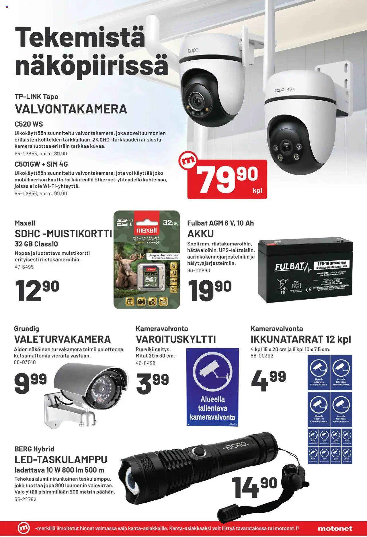 Motonet tarjoukset – voimassa 17.09.2025 alkaen | Sivu: 15 | Tuotteet: Muistikortti, Valvontakamera, Voi, Kamera