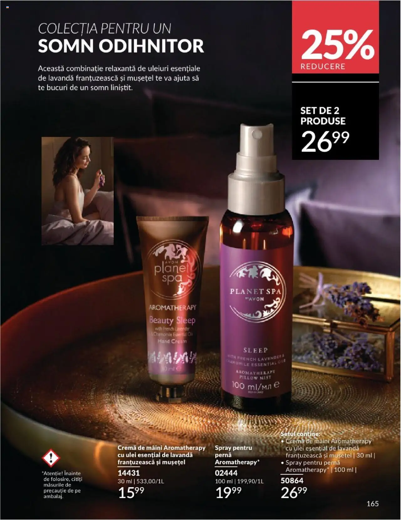 Catalog Avon - 08 2025 – valabil de la 01.08.2025 | Pagină: 165 | Produse: Pernă, Cremă, Ulei, Cremă de mâini