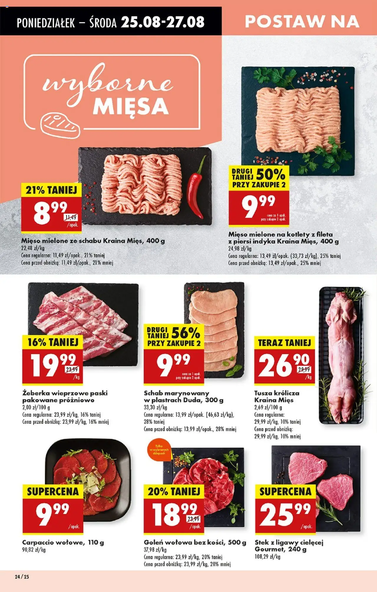 Biedronka gazetka od 25.08.2025 | Strona: 30 | Produkty: Schab, Mięso, Carpaccio, Kotlety