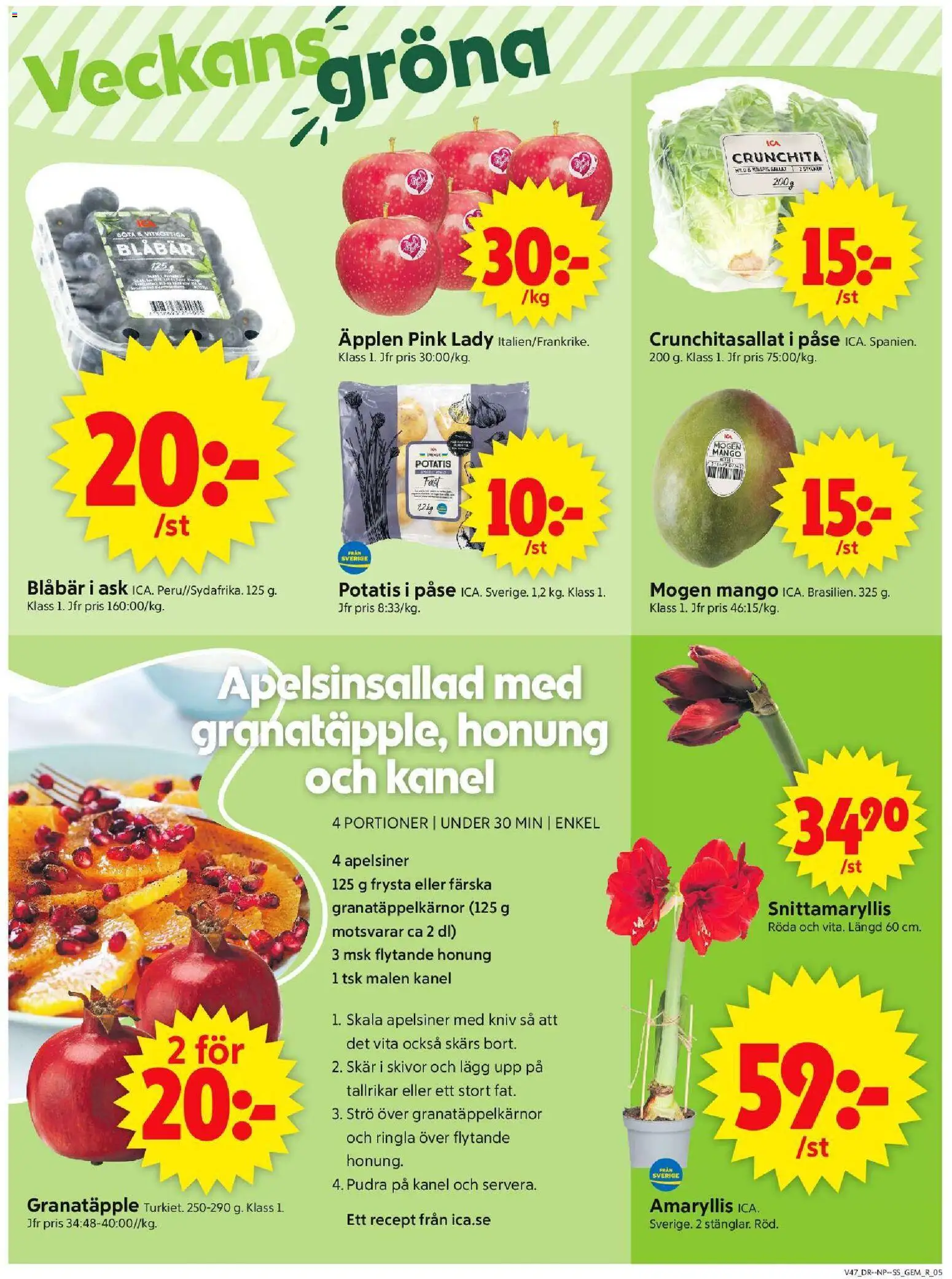ICA Supermarket reklamblad aktuell från 17.11.2025 | Sida: 5 | Produkter: Gem, Äpplen, Apelsiner, Blåbär