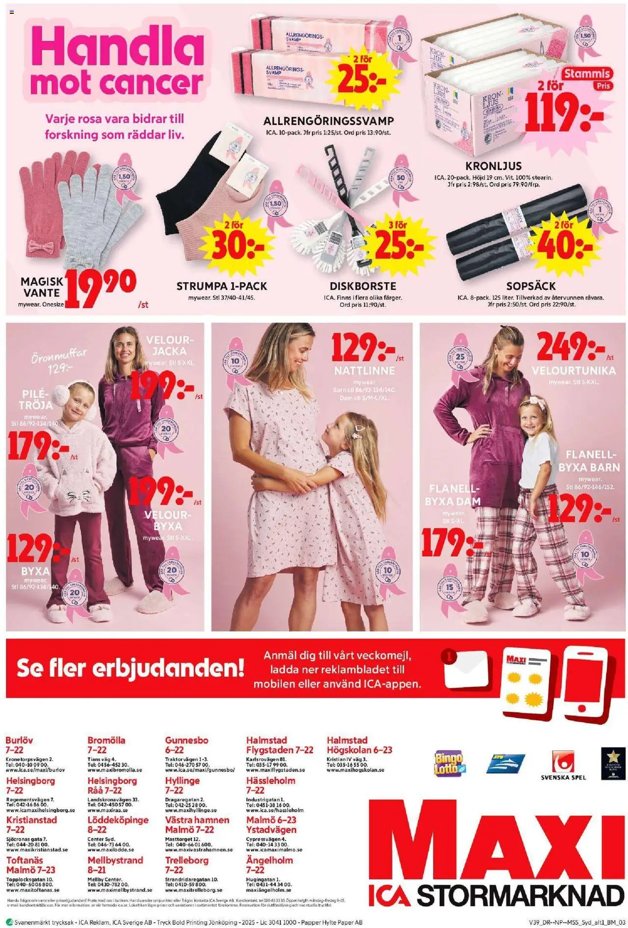 ICA Maxi reklamblad aktuell från 22.09.2025 | Sida: 18 | Produkter: Svamp, Jacka, Papper, Ljus