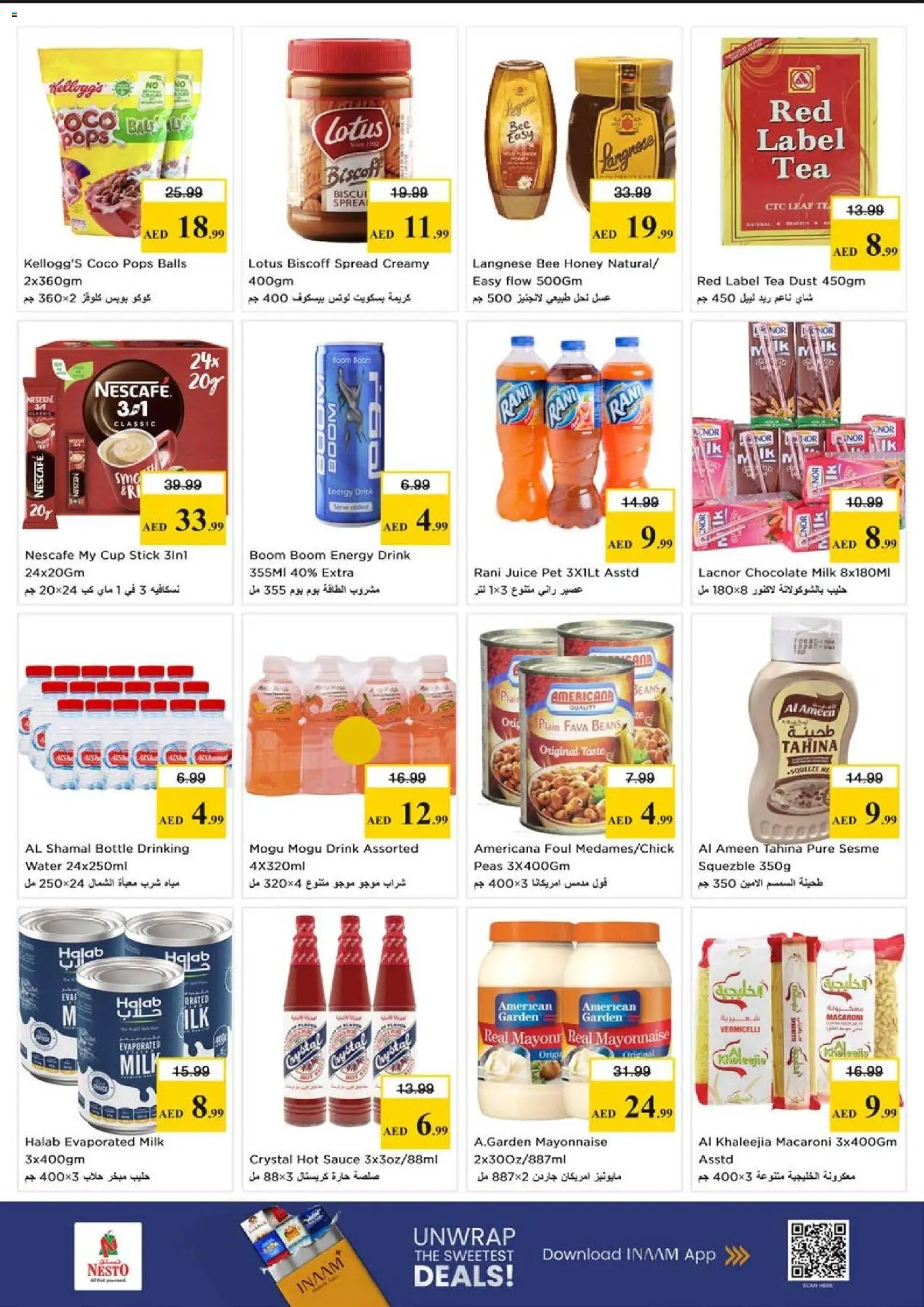 {H1} | Page: 3 | Products: Banány, Fotoaparát, Čaj