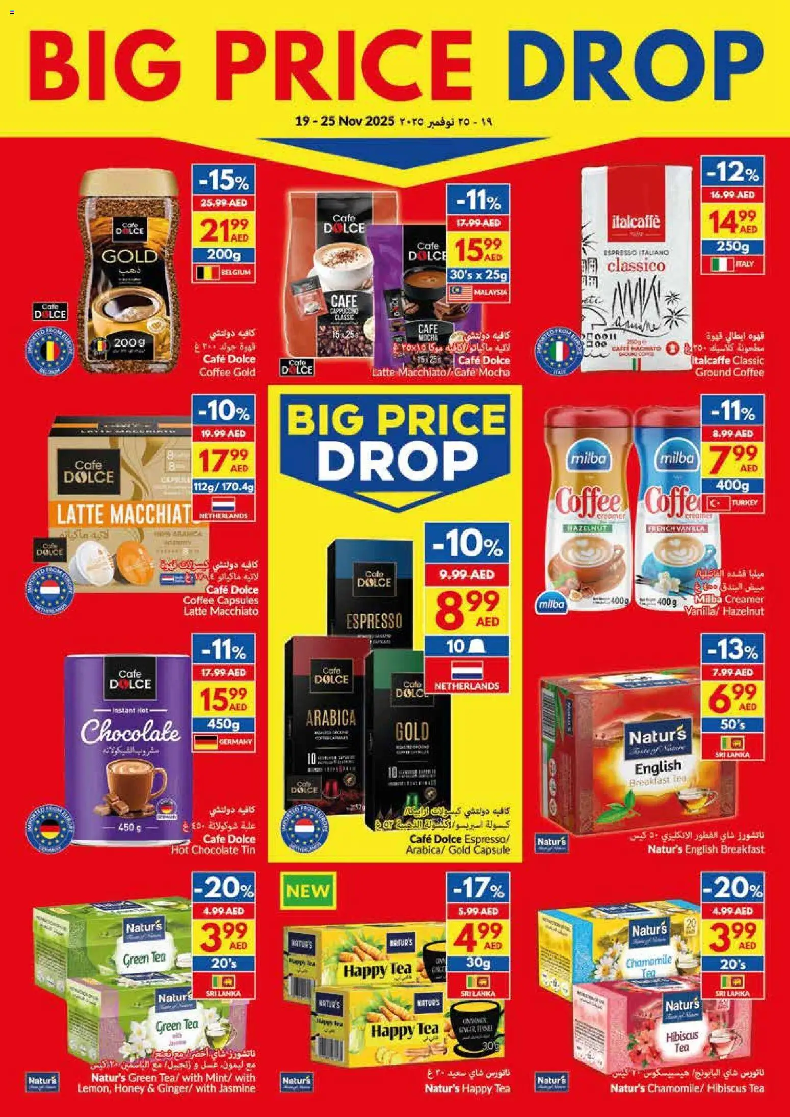 {H1} | Page: 10 | Products: Čaj