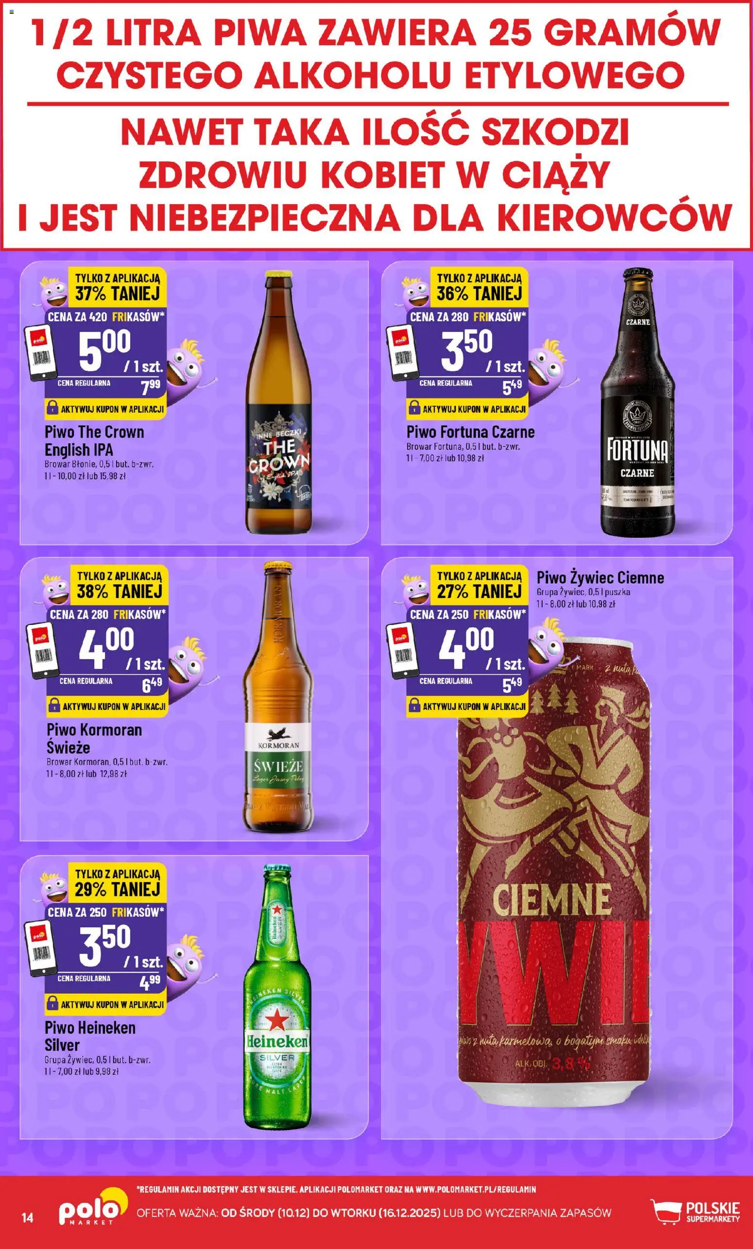 POLOmarket Gazetka - Frikasowe Hity od 10.12.2025 | Strona: 14 | Produkty: Piwo, Heineken