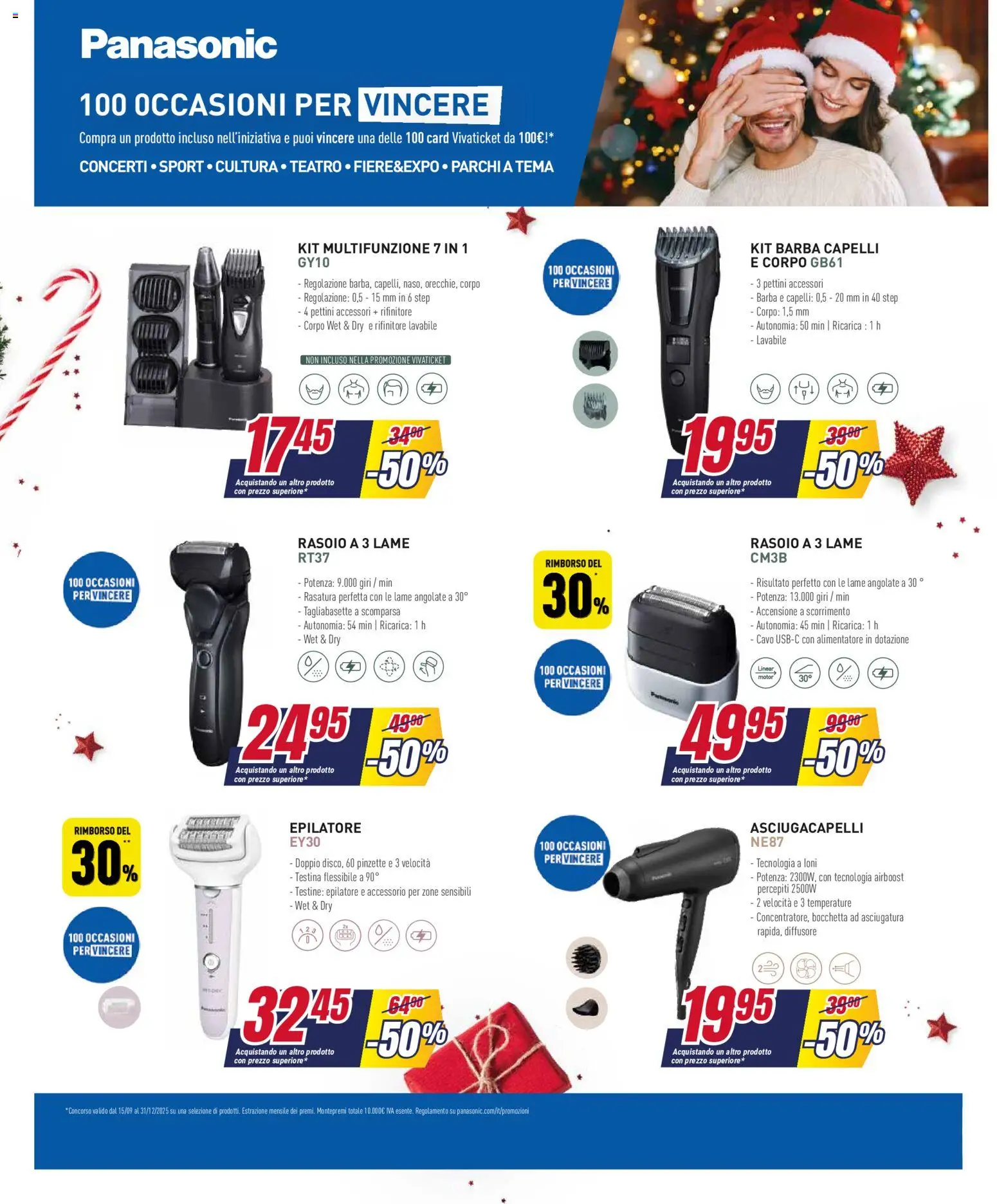 Volantino Trony del 04.12.2025 | Pagina: 23 | Prodotti: Rasoio, Cavo, Epilatore, Asciugacapelli