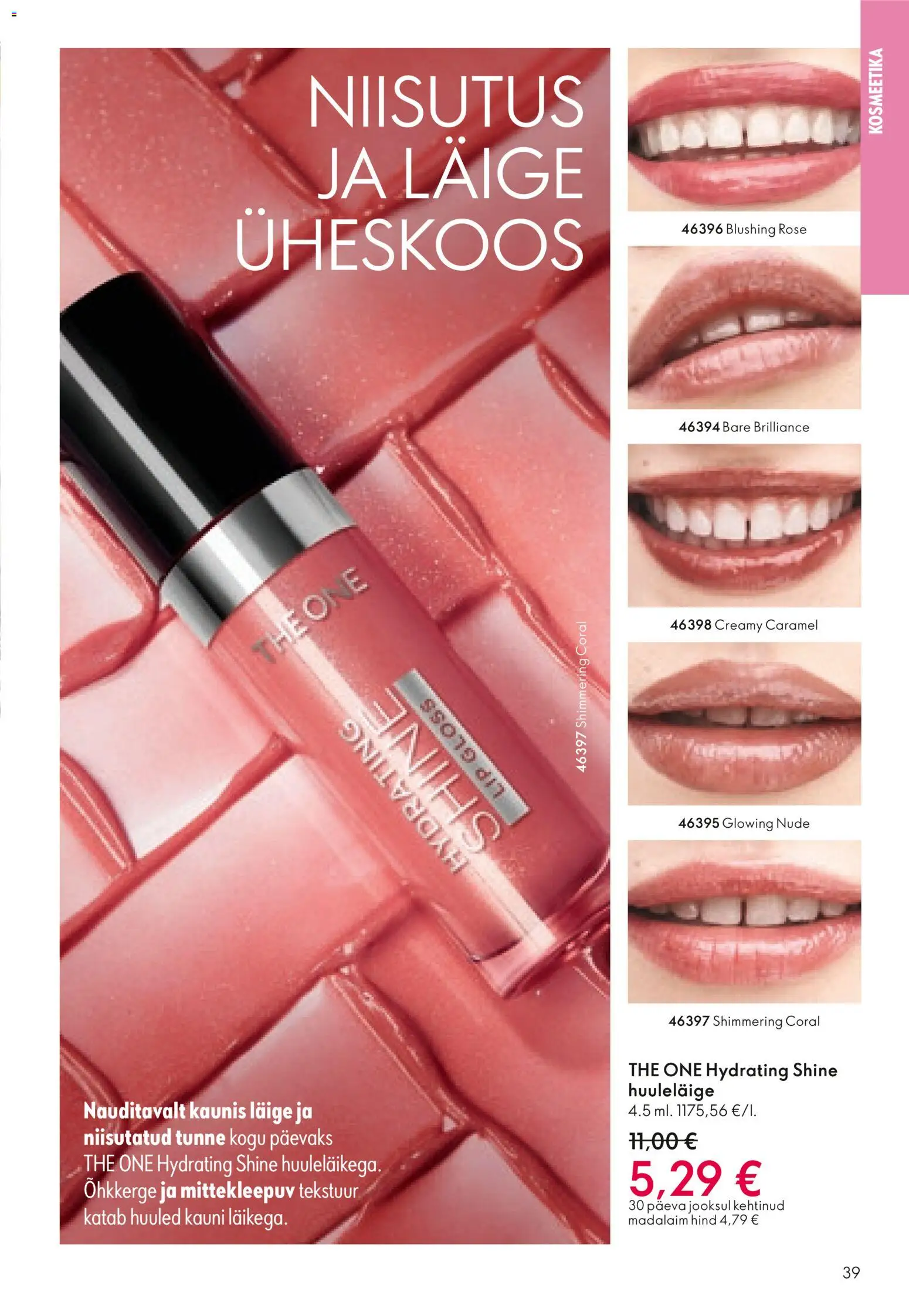 {H1} | Lehekülg: 39