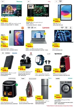 Preview of Géant catalogue valid from 15.04.2026 | Page: 17 | Products: Peber, Bønner, Spidskål, Juicer