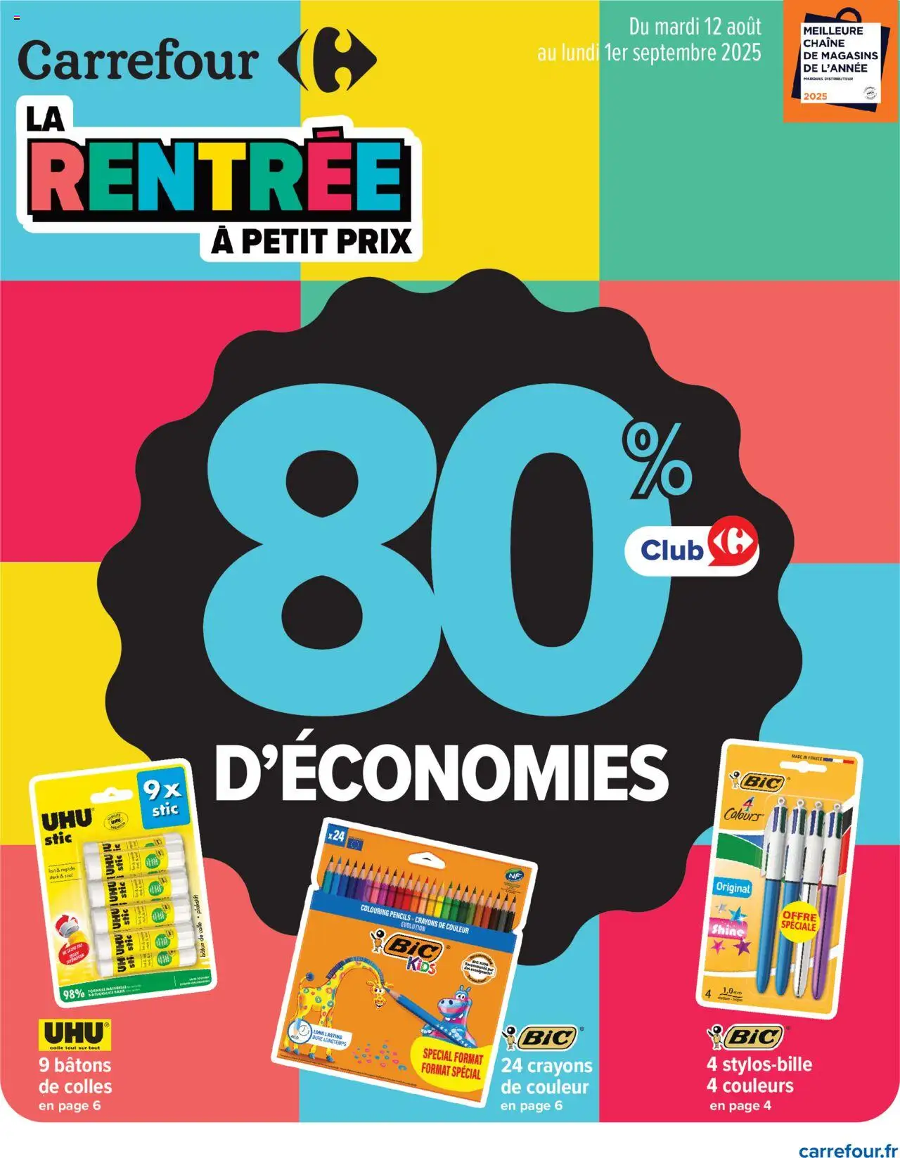  | Page: 1 | Produits: Crayons de couleur, Colle