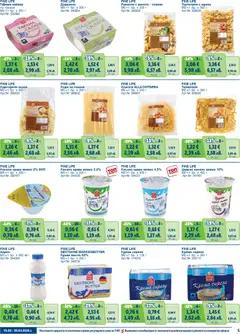 Преглед на METRO брошура - Fine Life - Добрият вкус на твоята цена - Офертите са валидни от 01.02.2026 | Страница: 5