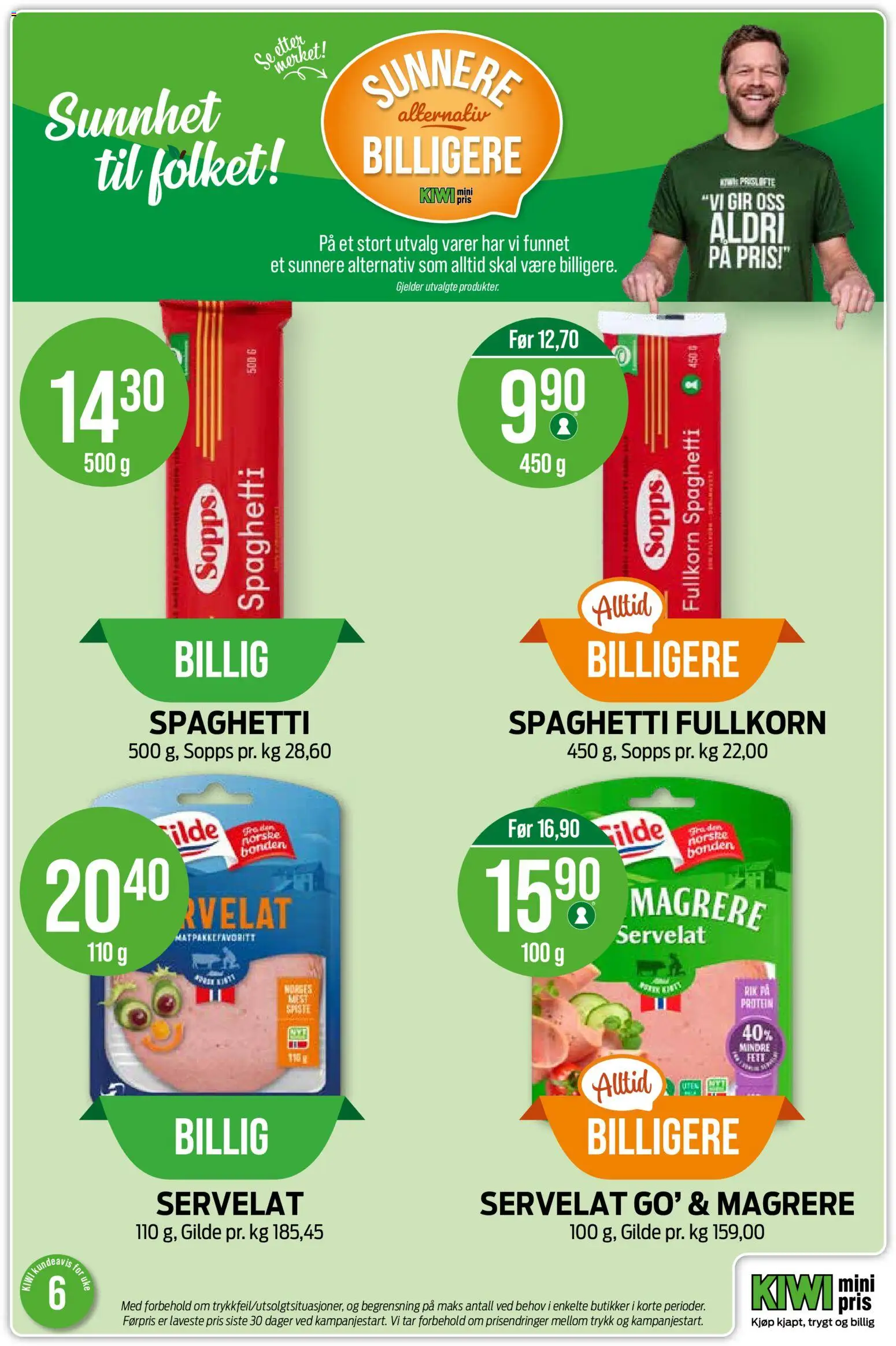 {H1} | Side: 10 | Produkter: Kiwi, Servelat, Тарілка, Necessär