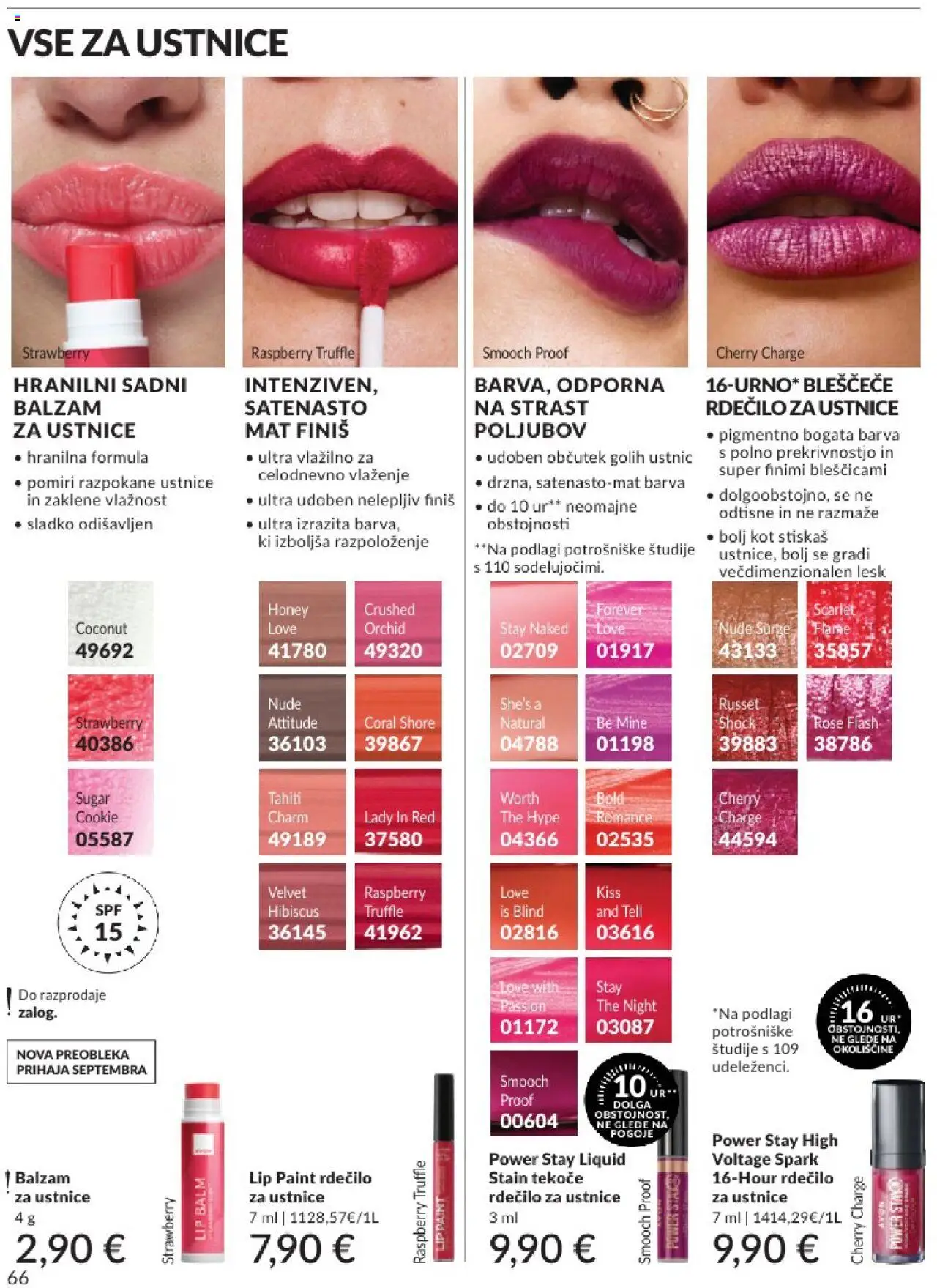 Avon katalog │ velja od 31.07.2025 | Stran: 66 | Izdelki: Rdecilo za ustnice, Barva