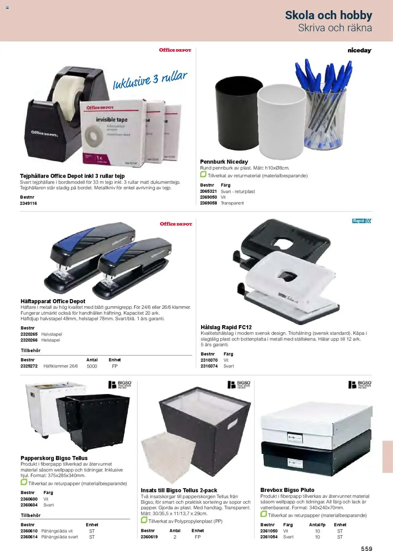 Office Depot reklamblad aktuell från 01.02.2025 | Sida: 561 | Produkter: Wellpapp, Papperskorg, Tejp