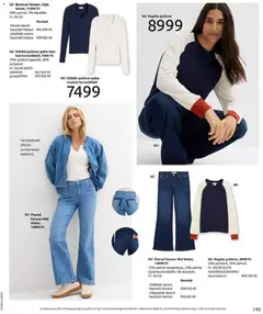 Bonprix akció katalógus + Az ősz stílusában - amely érvényes a következő dátumtól: 04.11.2025 | Oldal: 45