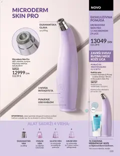 AVON katalog 2 2026 - pregled AVON kataloga - važi od 01.02.2026 | Strana: 129