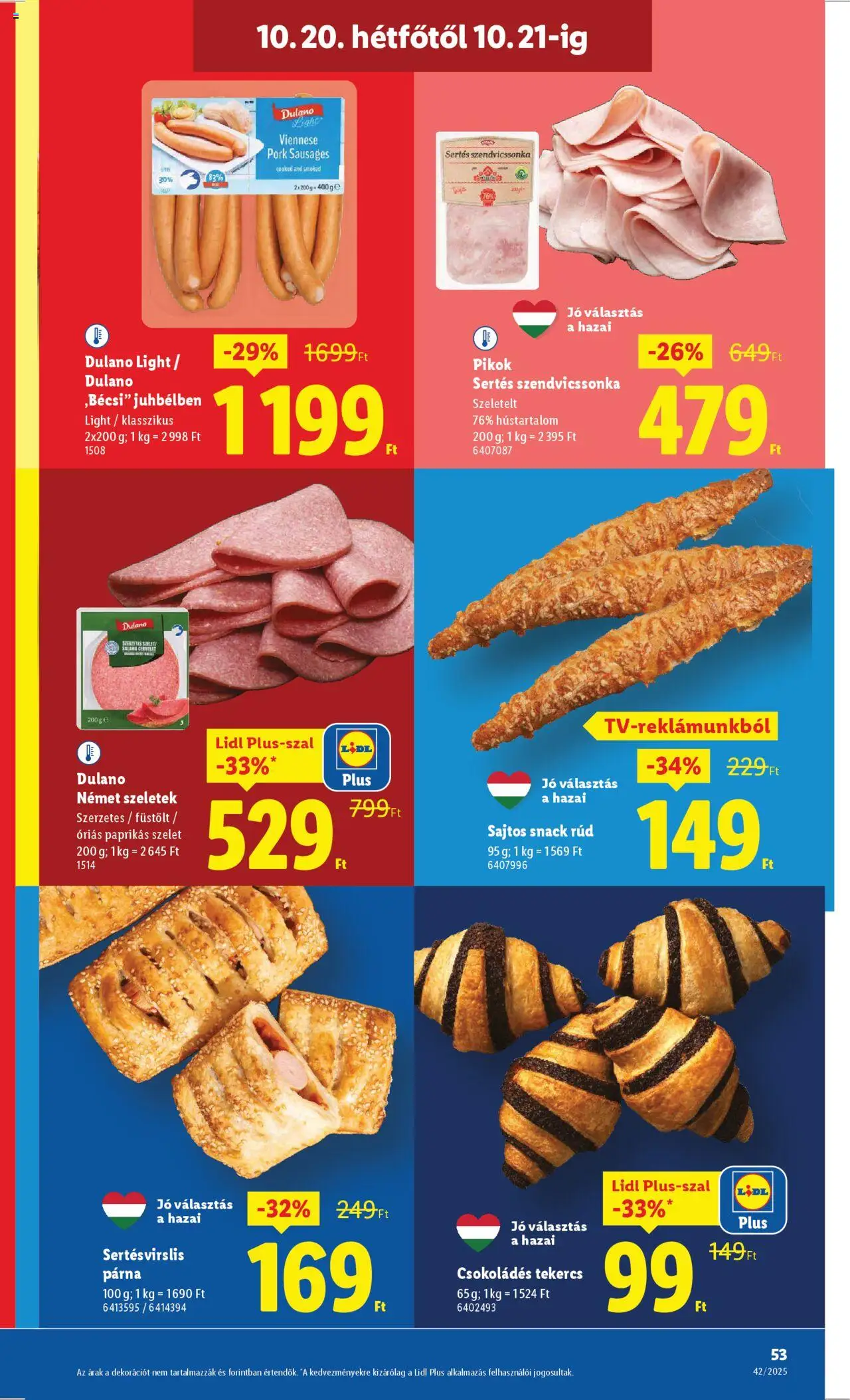 Lidl akciós ujság - amely érvényes a következő dátumtól: 16.10.2025 | Oldal: 53 | Termékek: Párna