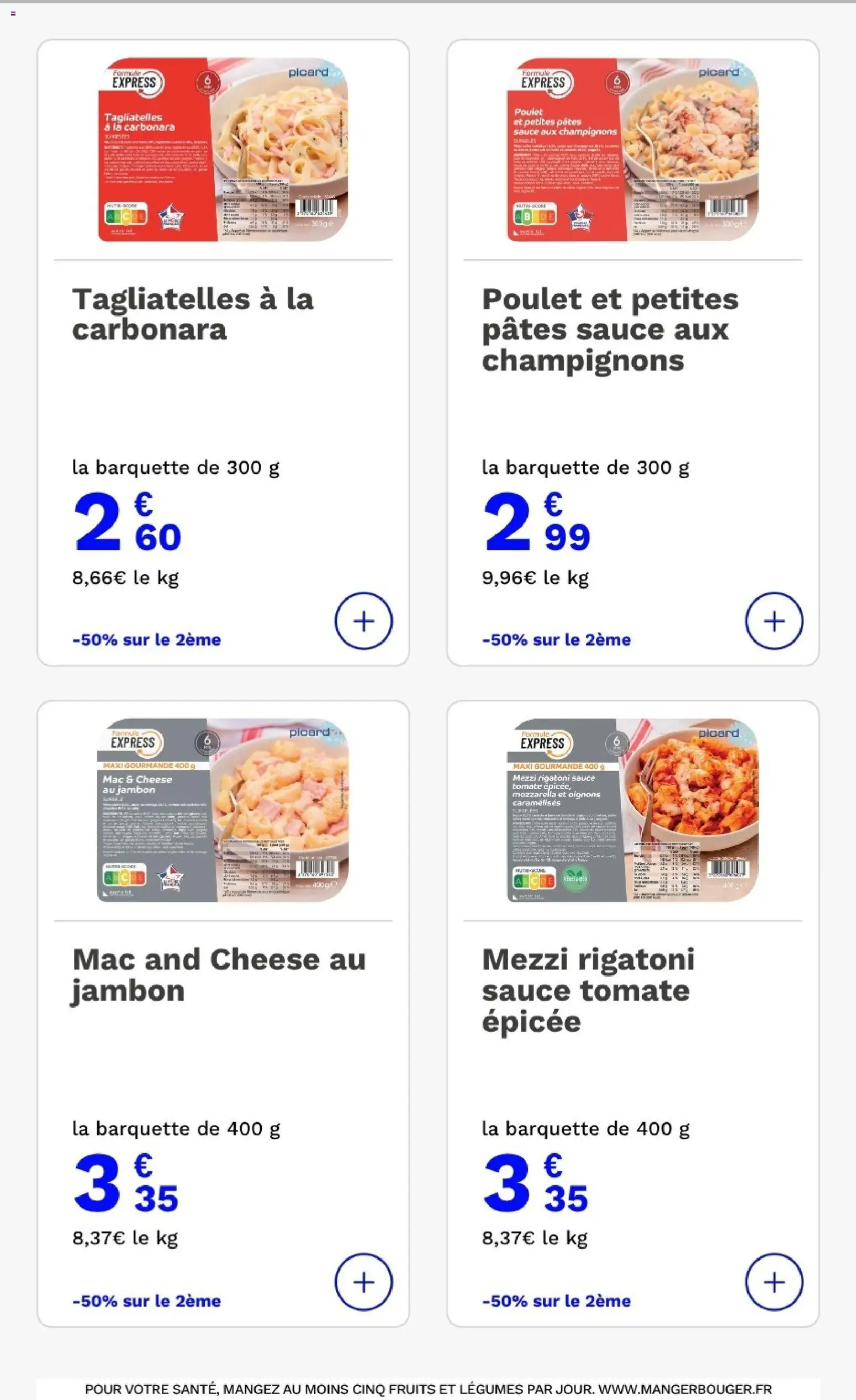 {H1} | Page: 3 | Produits: Mozzarella, Jambon, Oignons, Pâtes