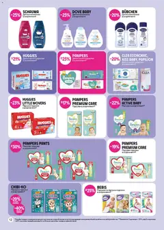 PROSTOR акції дійснийкції з 17.12.2025 | Сторінка: 12