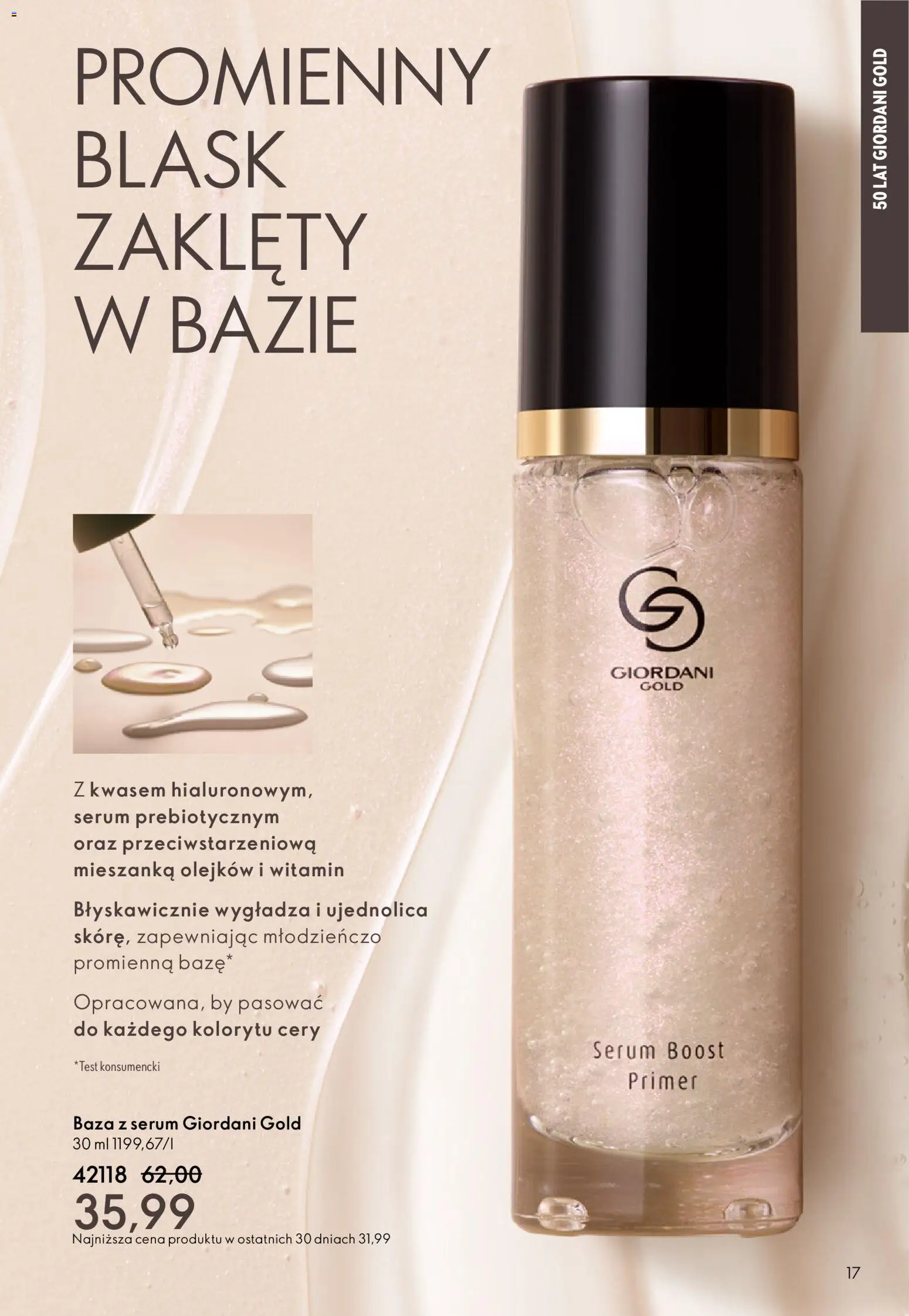Oriflame Katalog 3 2026 od 11.02.2026 | Strona: 17