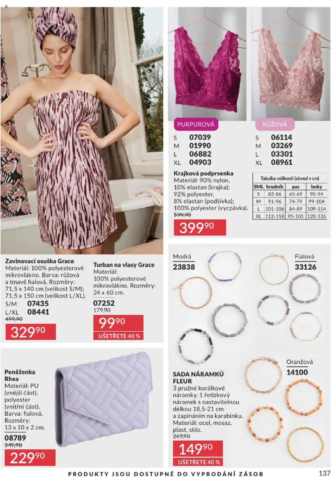Avon katalog 8/2025 od 31.07.2025 | Strana: 137 | Produkty: Podprsenka, Peněženka, Osuška