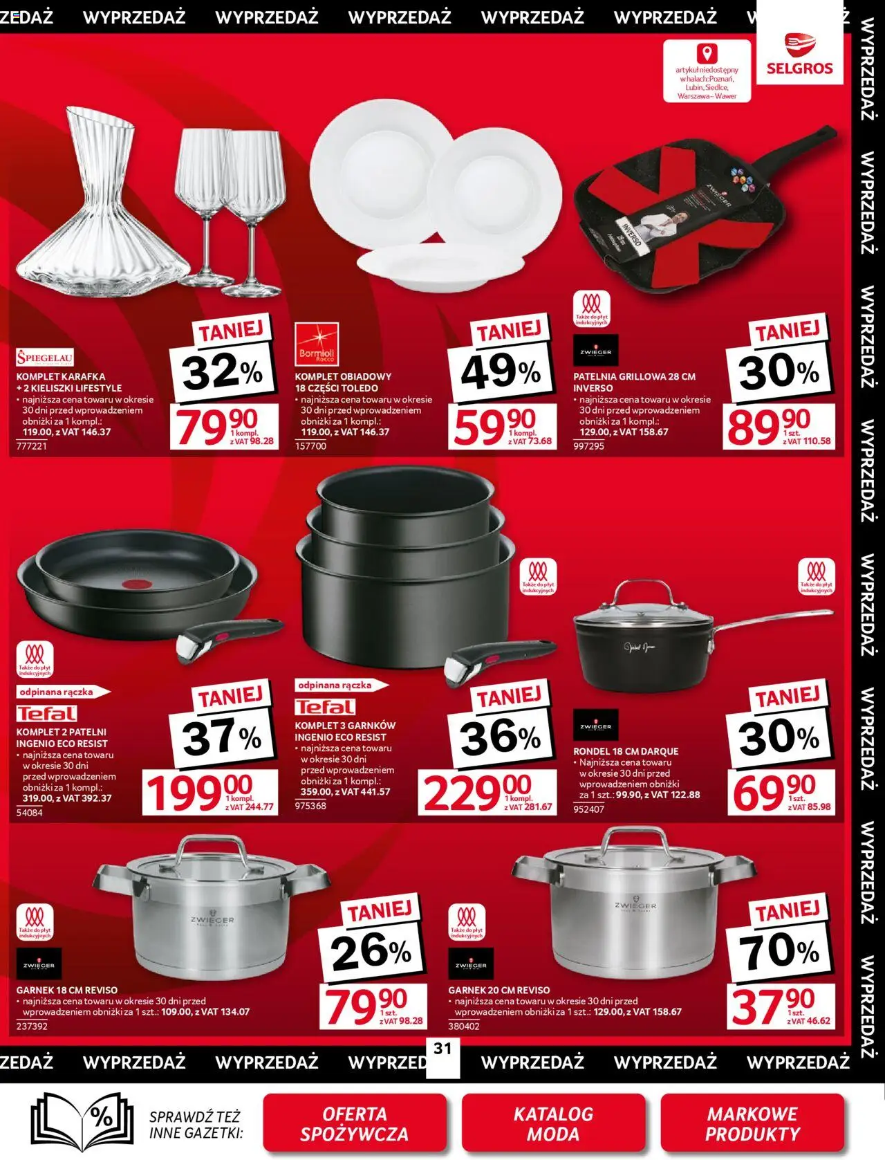 Selgros cash&carry Gazetka - Oferta przemysłowa od 23.10.2025 | Strona: 33 | Produkty: Garnek, Patelnia, Tefal