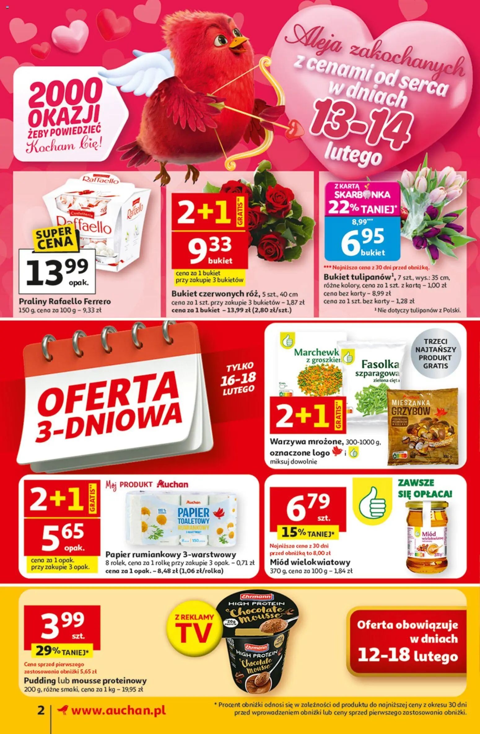 Auchan Gazetka od 12.02.2026 | Strona: 2