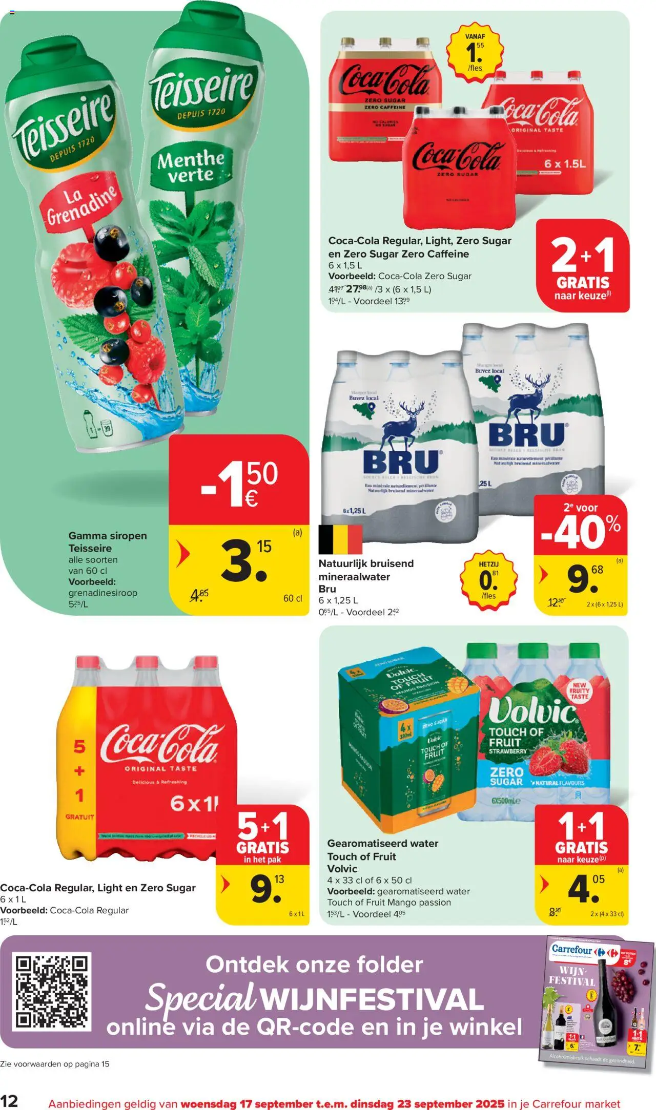  | Pagina: 12 | Producten: Coca Cola, Fruit, Mango, Mineraalwater
