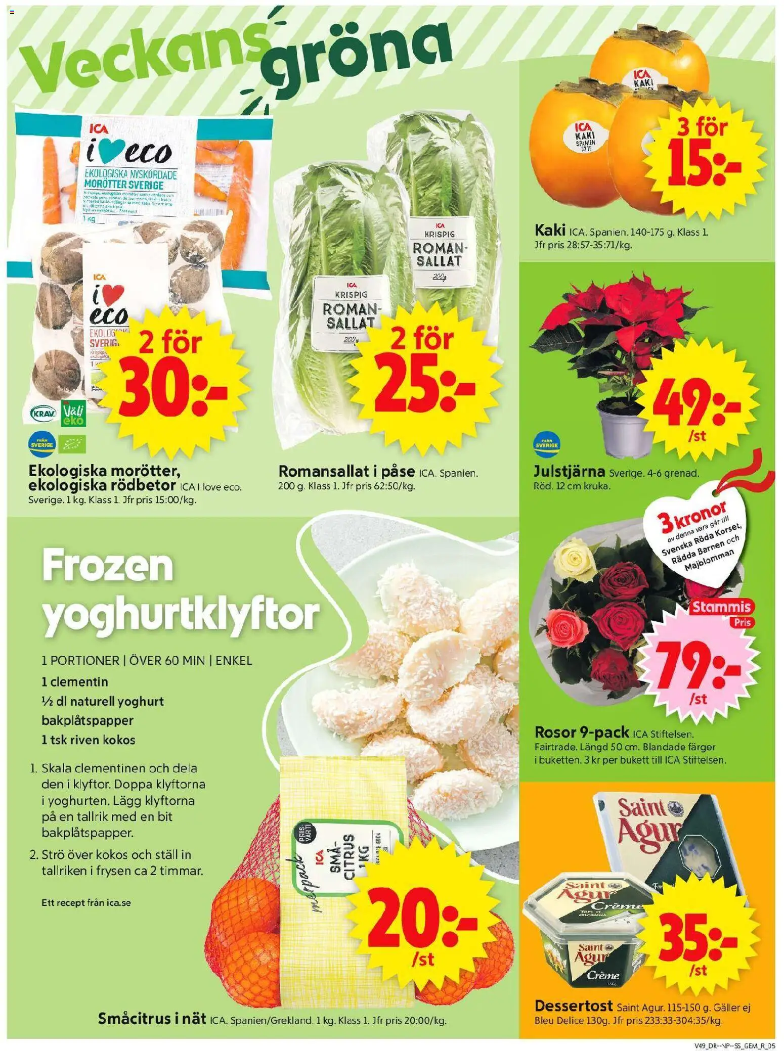 ICA Supermarket reklamblad aktuell från 01.12.2025 | Sida: 5
