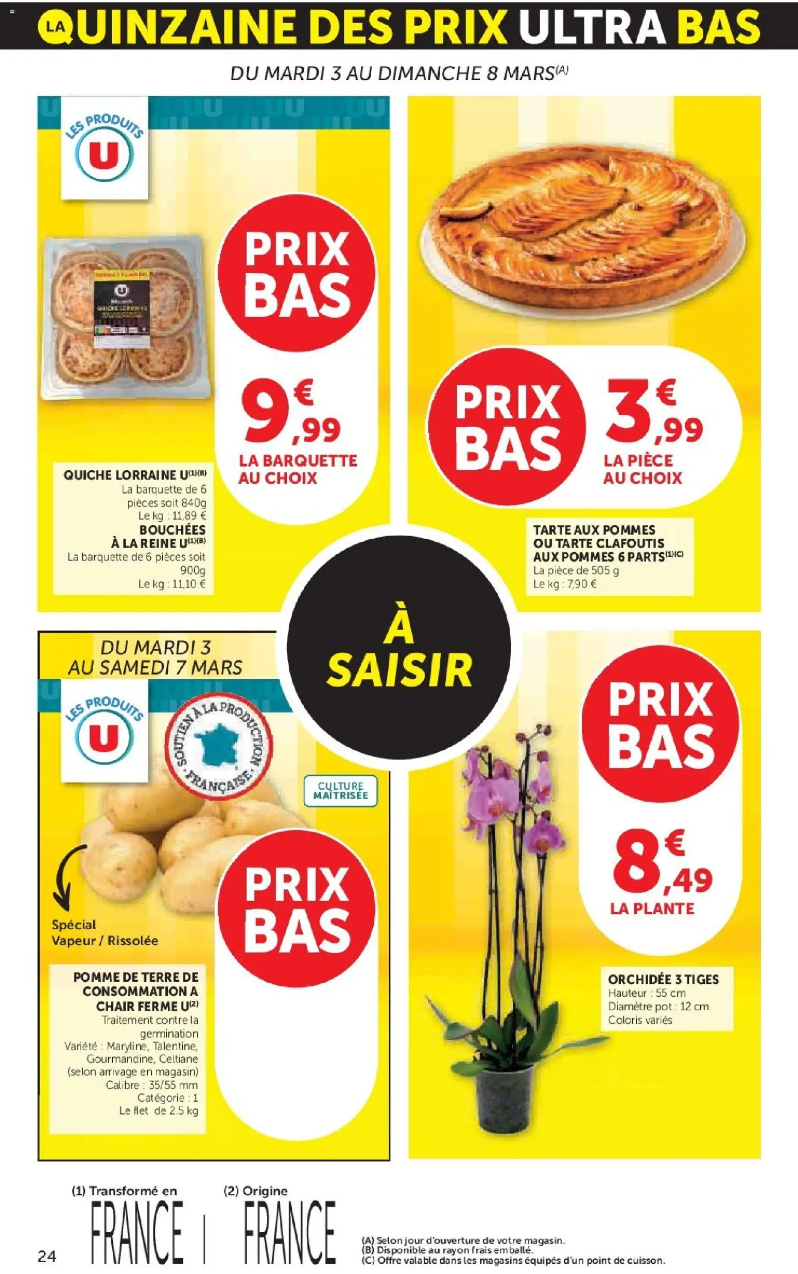 {H1} | Page: 24 | Produits: Pomme, Pomme de terre, Orchidée, Pommes