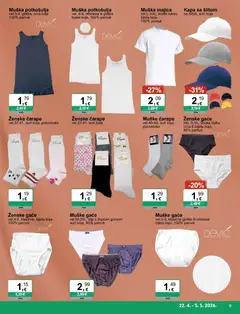 KTC Katalog igračke i tekstil - Pregled kataloga iz trgovine KTC, vrijedi od 22.04.2026 | Stranica: 11