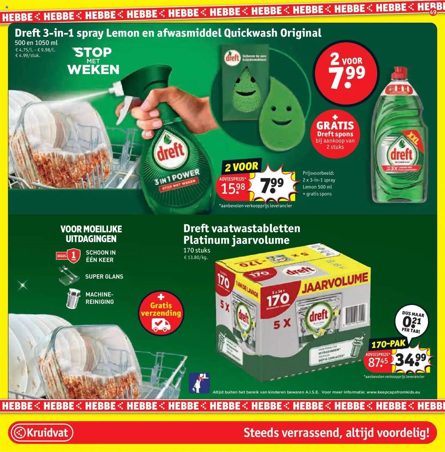 {H1} | Pagina: 55 | Producten: Afwasmiddel