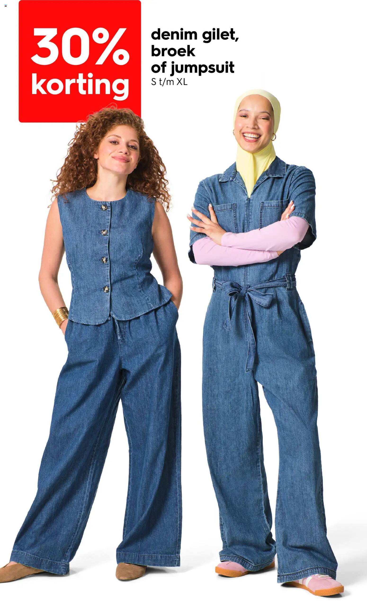 {H1} | Pagina: 3 | Producten: Broek