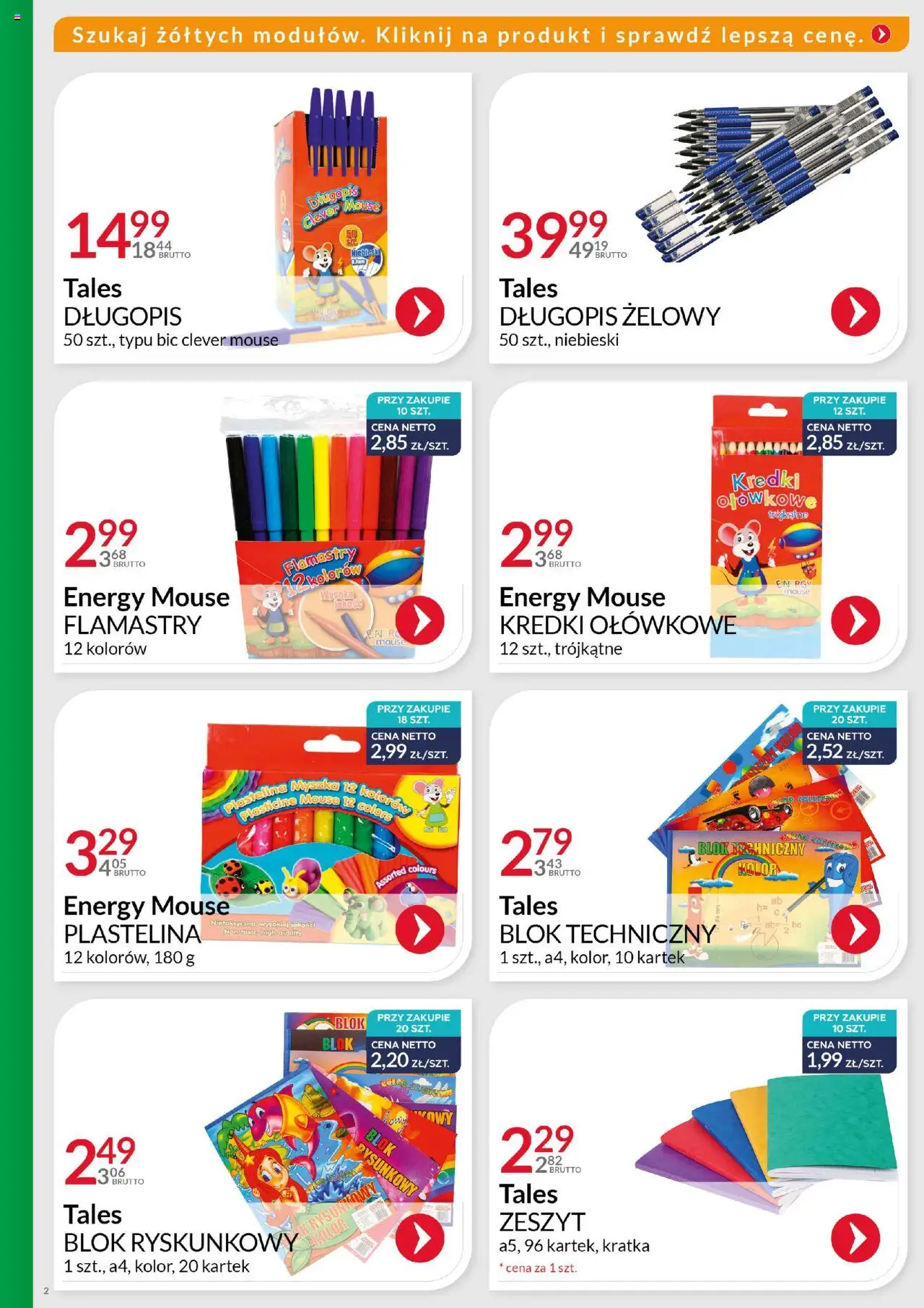Eurocash Gazetka - Katalog Artykułów Szkolnych od 21.07.2025 | Strona: 2 | Produkty: Zeszyt, Myszka