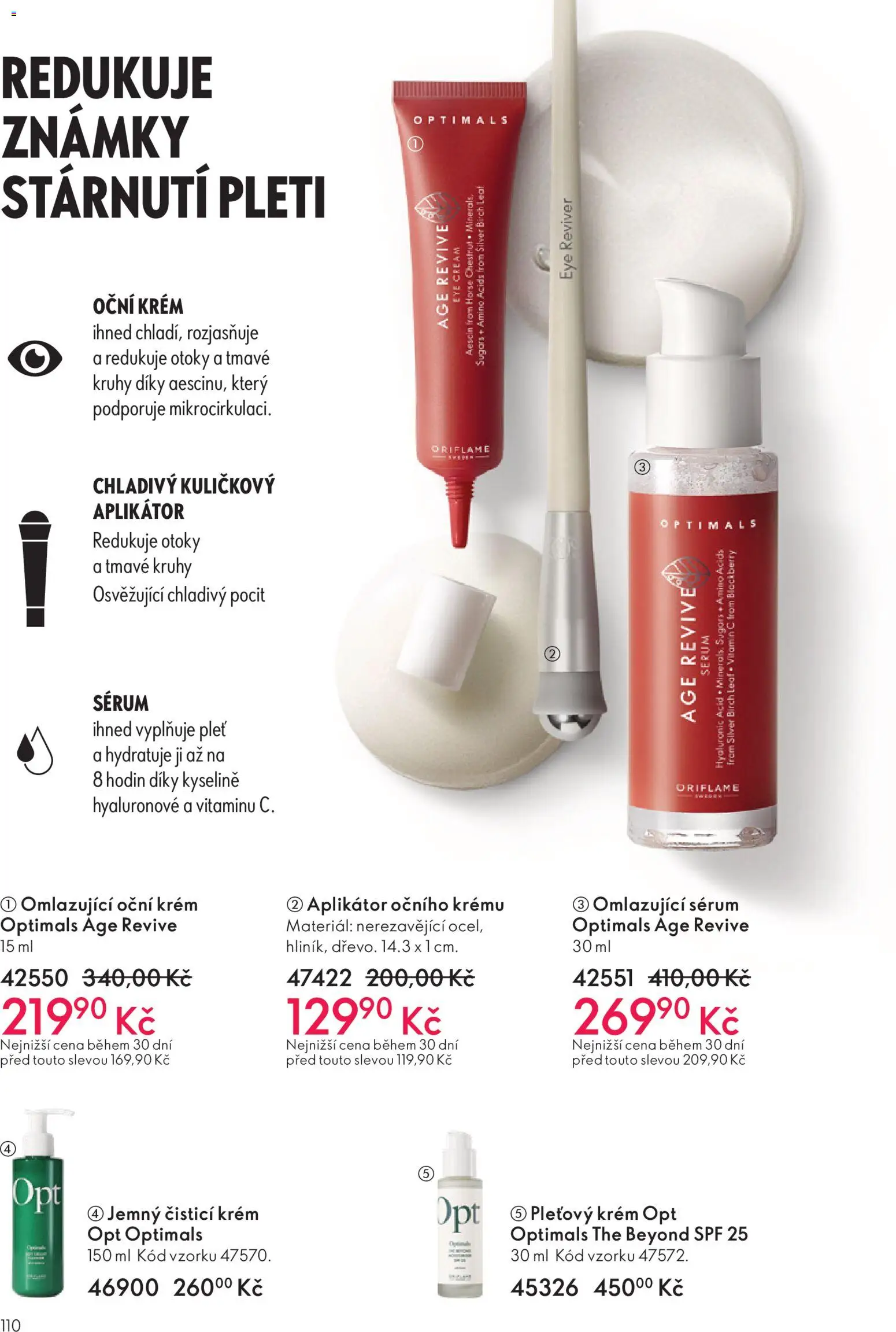 Oriflame Black Friday od 12.11.2025 | Strana: 110 | Produkty: Známky, Sérum, Krém