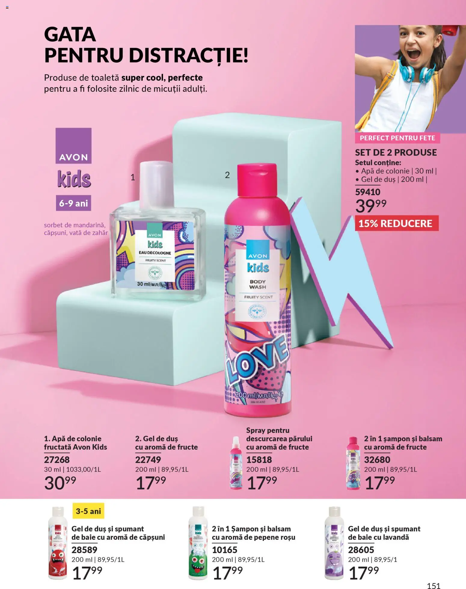Noul catalog Avon – valabil de la 01.03.2026 | Pagină: 153 | Produse: Body, Căpșuni, Zahăr, Spumant de baie