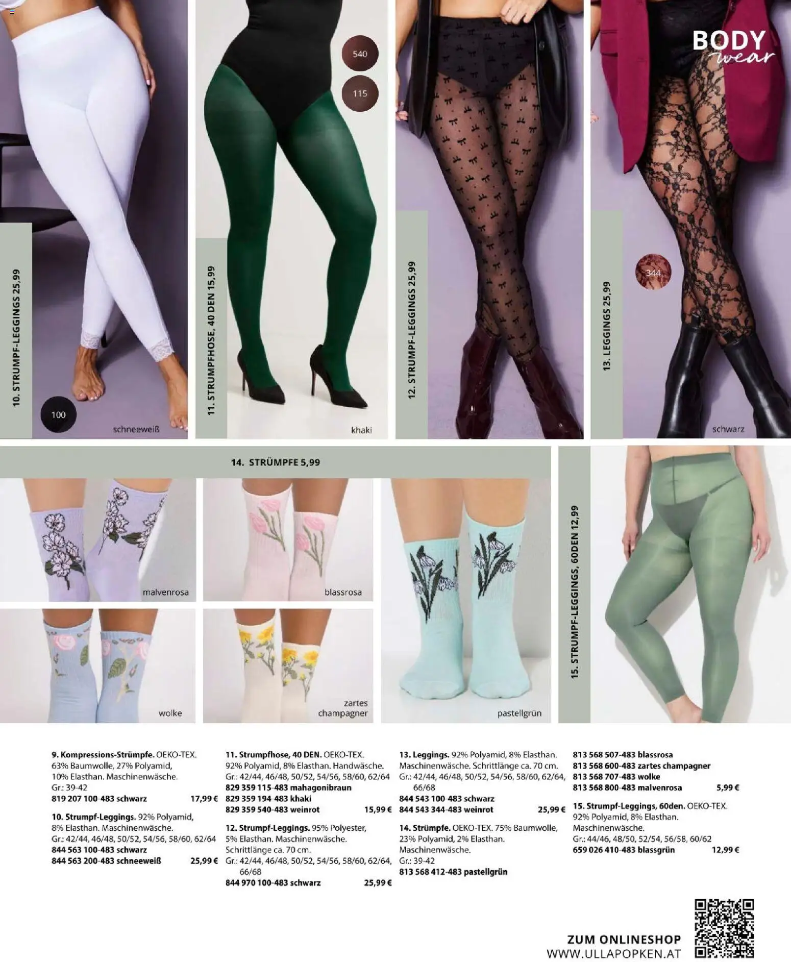 Ulla Popken akciós ujság - amely érvényes a következő dátumtól: 01.03.2026 | Oldal: 207 | Termékek: Body, Leggings