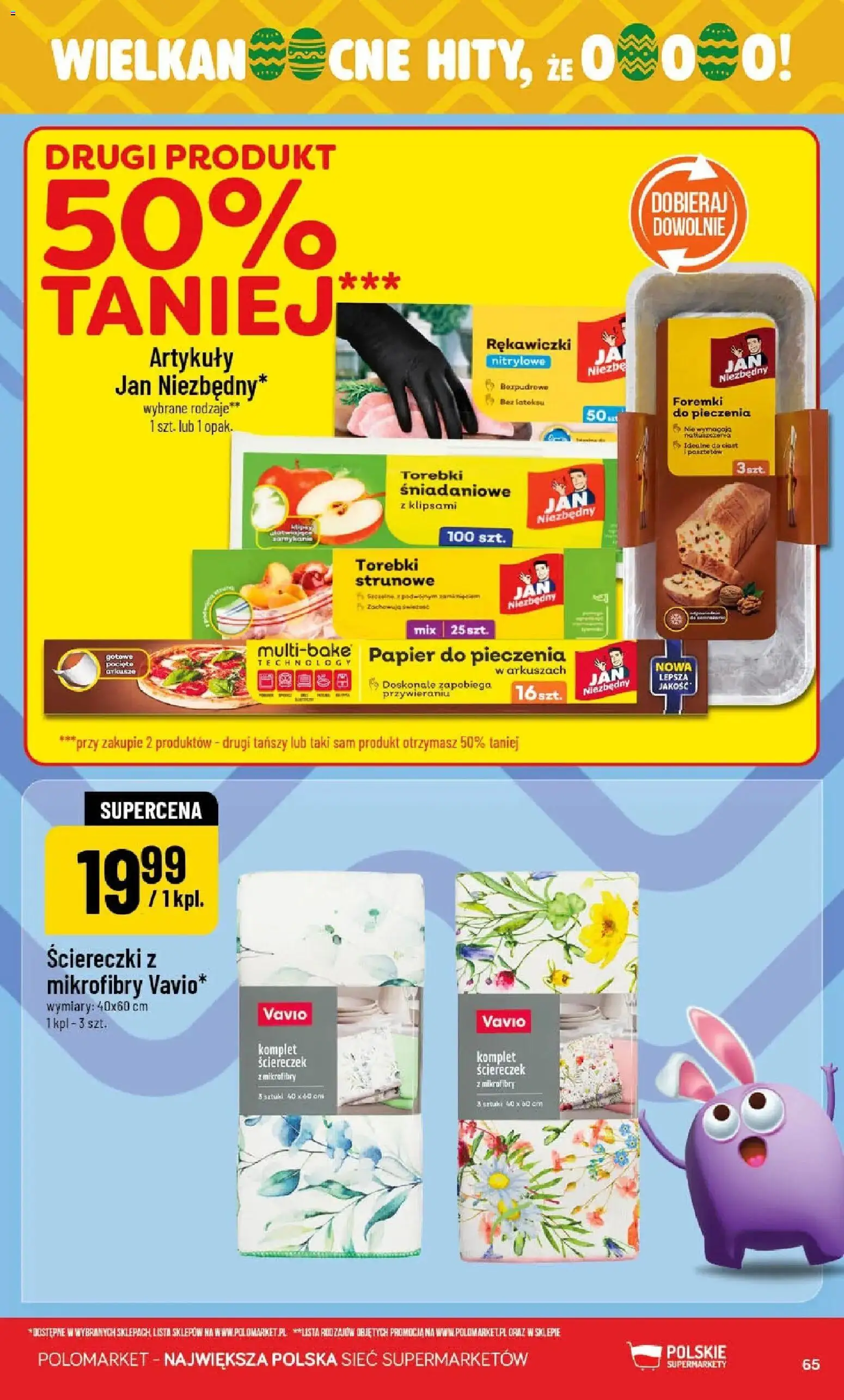 POLOmarket gazetka od 01.04.2026 | Strona: 65 | Produkty: Rękawiczki, Papier do pieczenia, Torebki