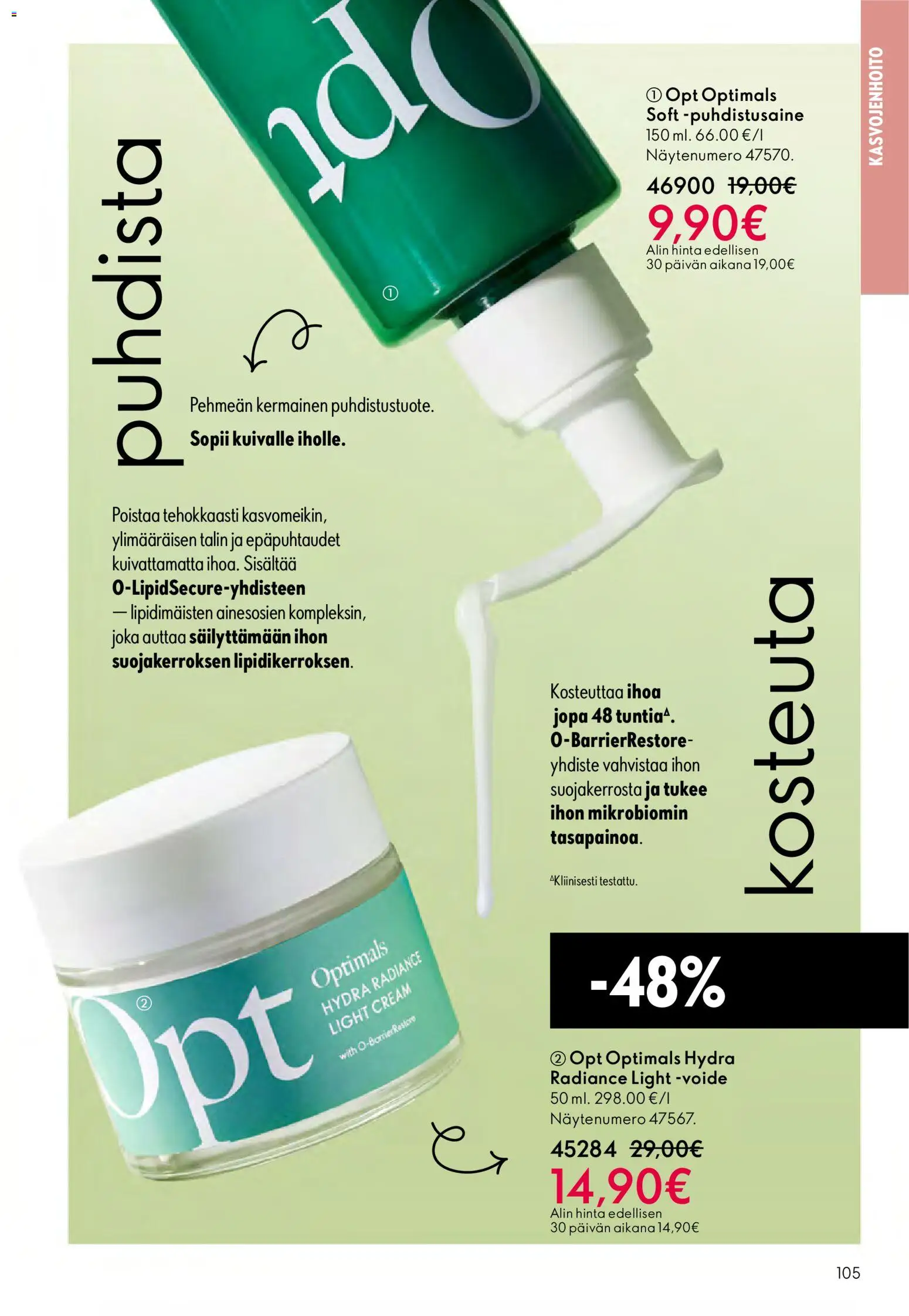 Oriflame - Esite 03 – voimassa 18.02.2026 alkaen | Sivu: 105 | Tuotteet: Puhdistusaine