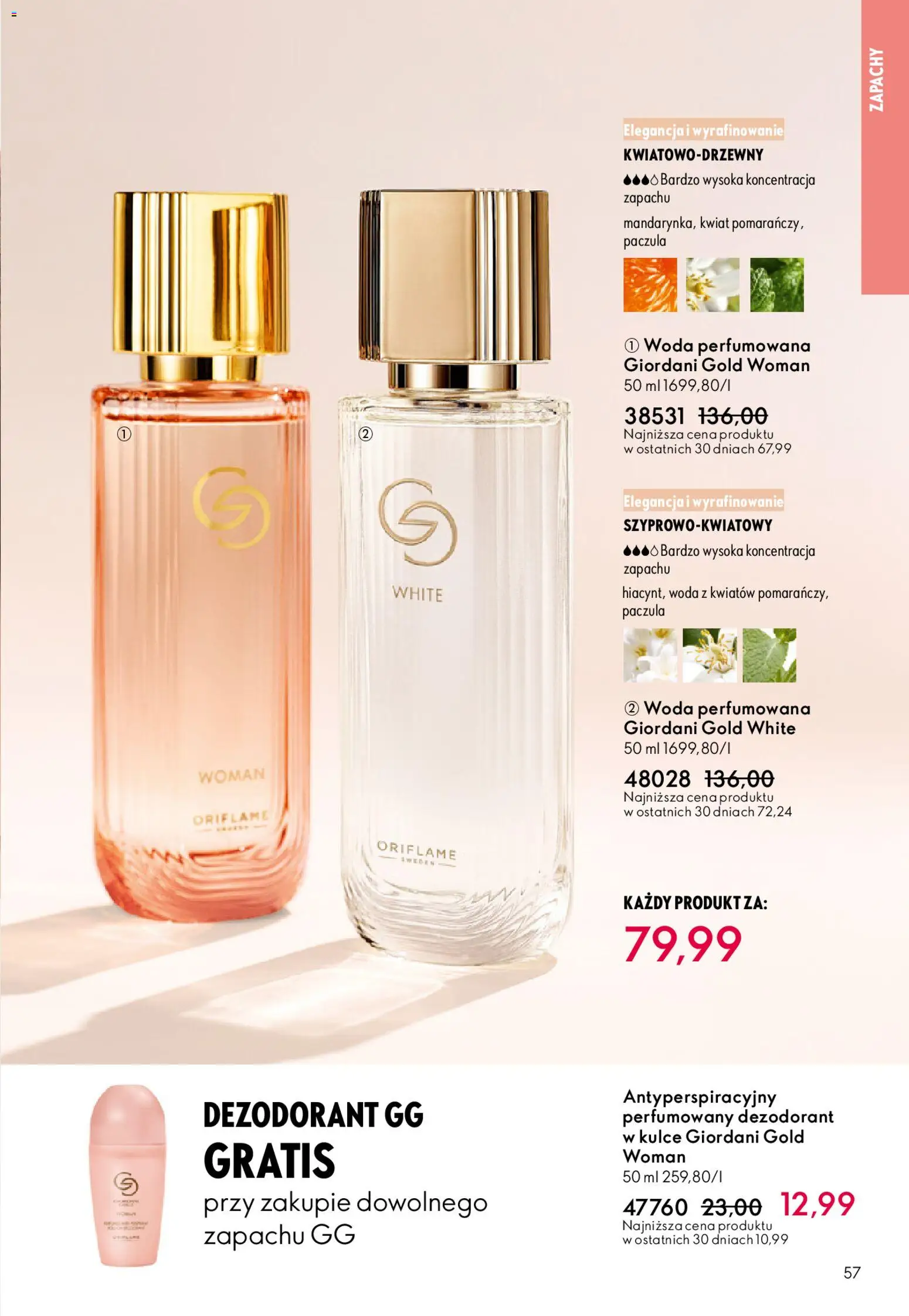 Oriflame Katalog 1 2026 od 24.12.2025 | Strona: 57 | Produkty: Dezodorant, Woda