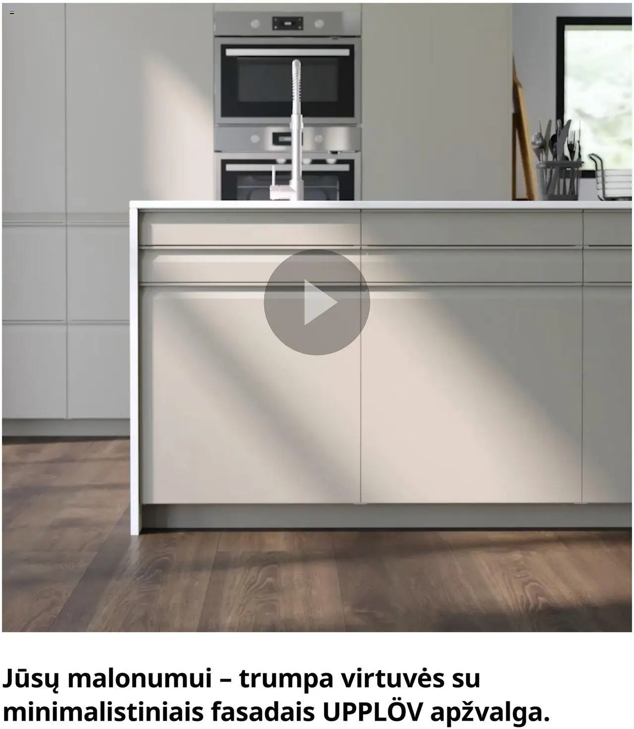 IKEA akcijos nuo 25.07.2024 | Puslapis: 35