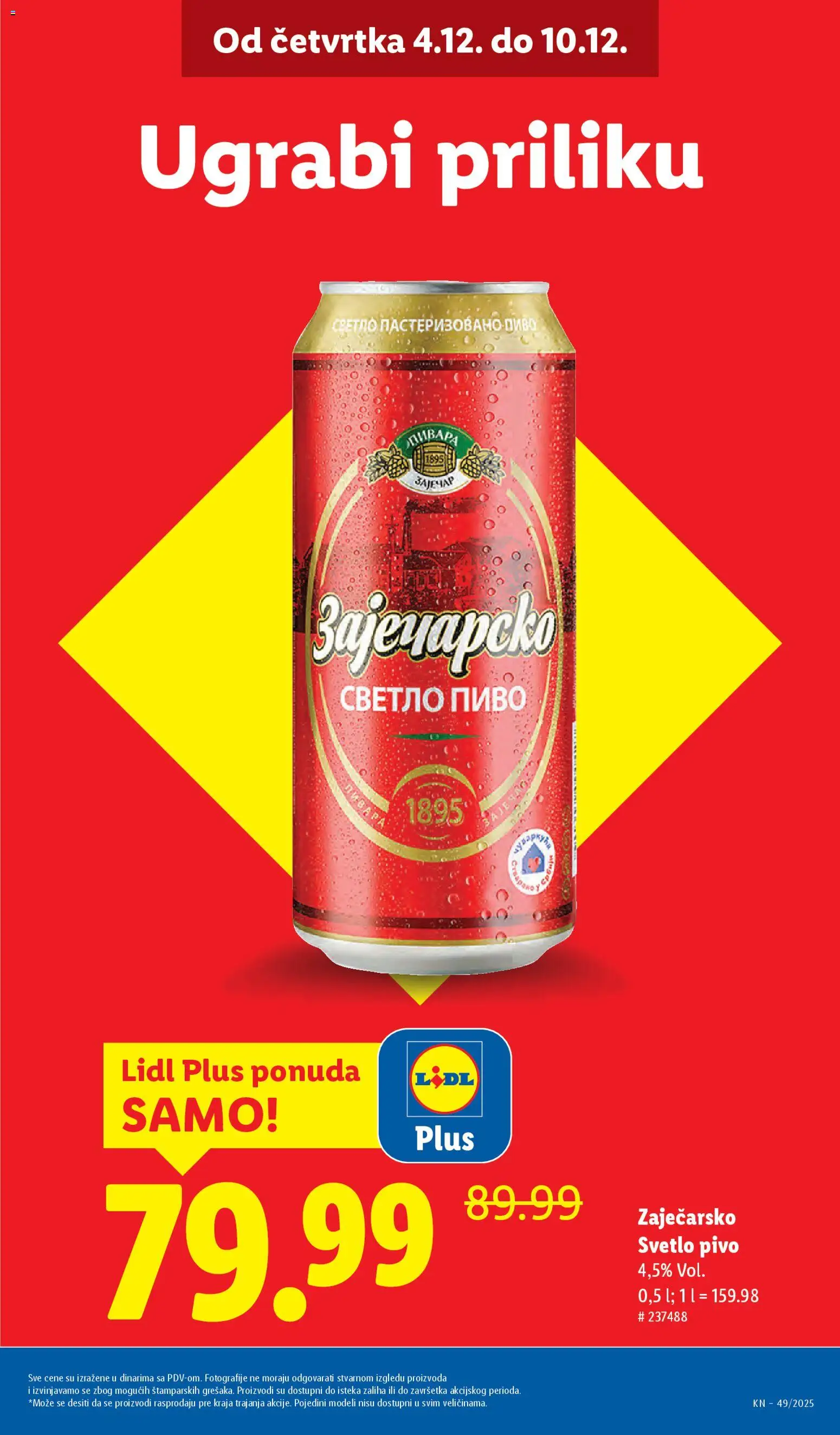 Lidl katalog - važi od 04.12.2025 | Strana: 9