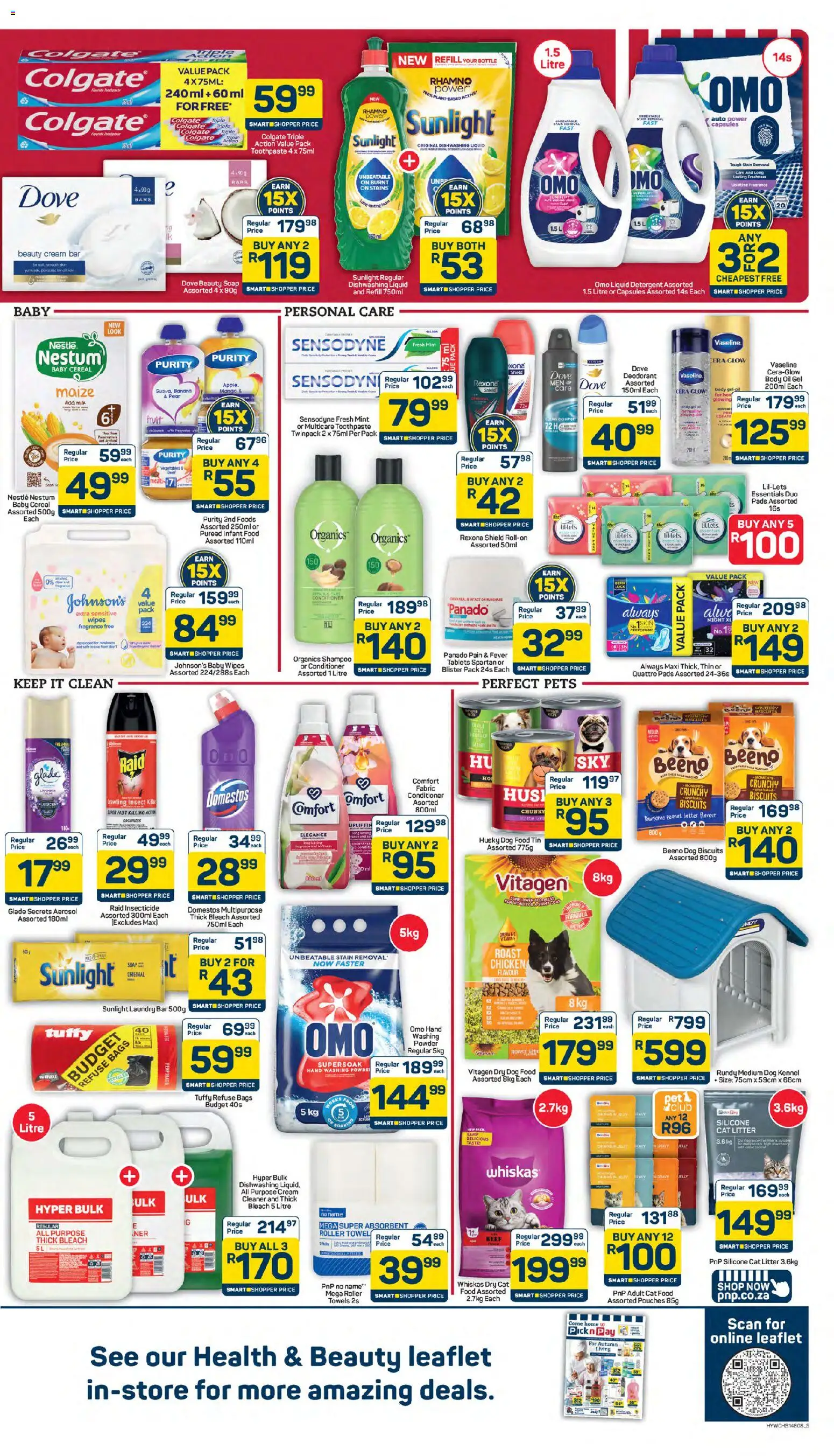 New Pick n Pay catalogue – valid from 24.04.2026 | Page: 5 | Products: Towel, Oil, Shampoo, Dishwashing liquid